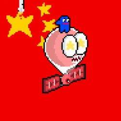 2543