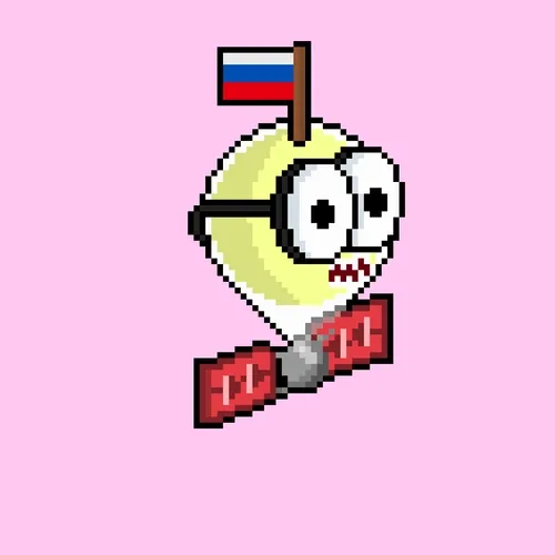 Spyballoons