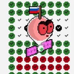 3925