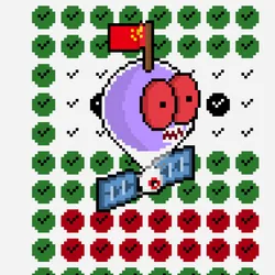 3391