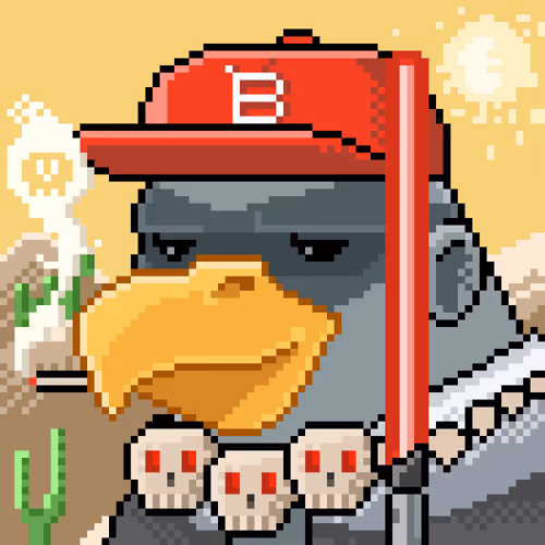 Birdezgangnft