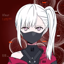 NEN GENE N_2081