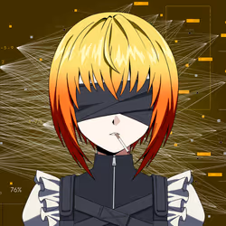 NEN GENE N_2660