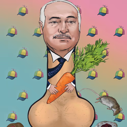 The Dicktators