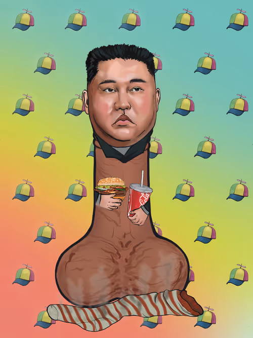 Item #300 Media