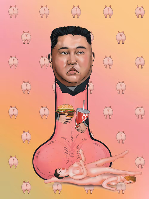 Item #661 Media