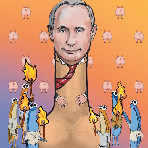 The Dicktators