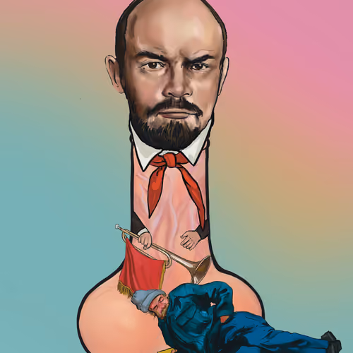 THE DICKtators #512