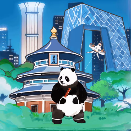 Wepanda