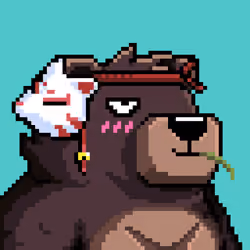 KumaVerse #1610