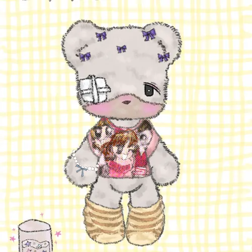 Mikimidumia