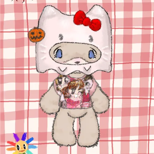 Mikimidumia
