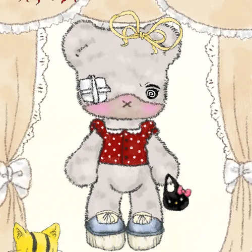 Mikimidumia