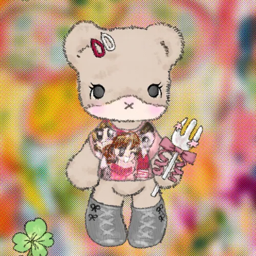 Mikimidumia