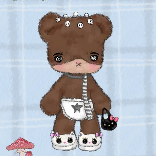 Mikimidumia