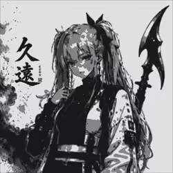 KUON Dreamwalker #0594