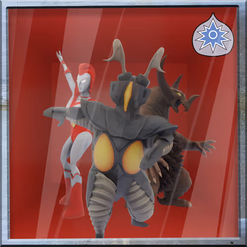 Item #117 Media