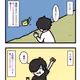8818