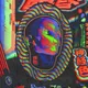 neurocolor clothing 1155