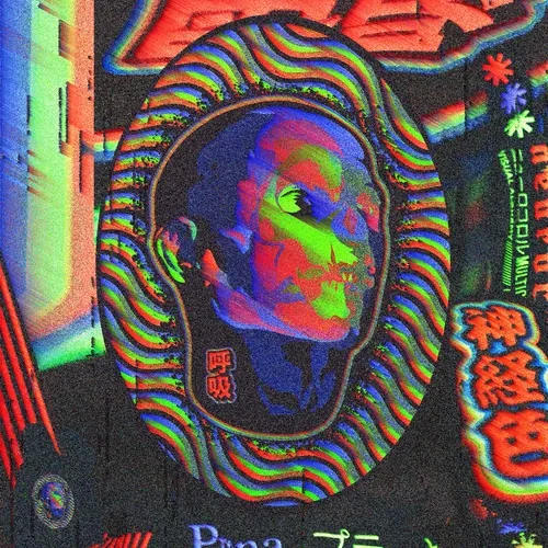 neurocolor clothing 1155