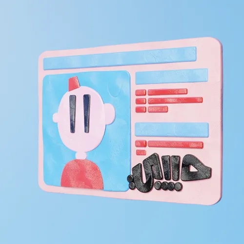 Generation Habibi Mint Pass