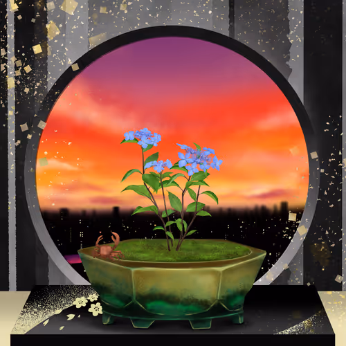 BONSAI NFT FARM #7939