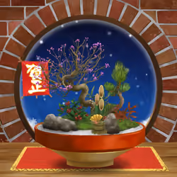 BONSAI NFT FARM #5955