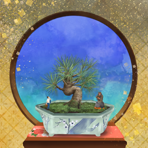 BONSAI NFT FARM #2636