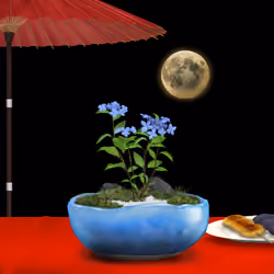 BONSAI NFT FARM #7238