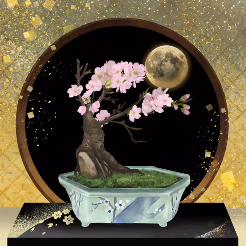 BONSAI NFT FARM #1743