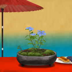BONSAI NFT FARM #7402