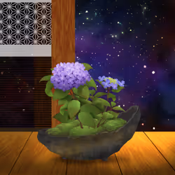 BONSAI NFT FARM #7704