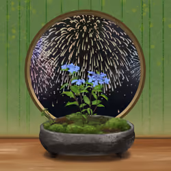 BONSAI NFT FARM #8007