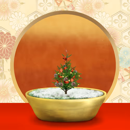 BONSAI NFT FARM #5578