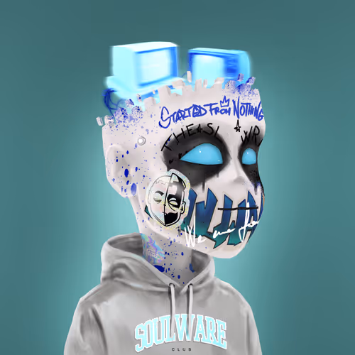 Soulware #1043