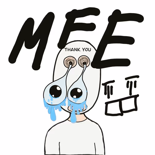 Eyeiends