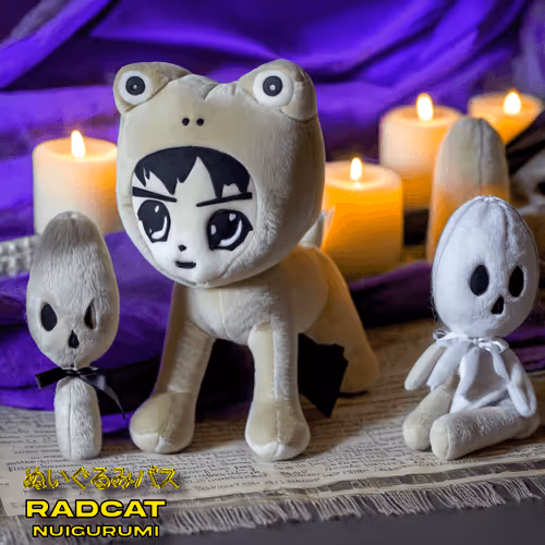 Radcat Nuigurumi