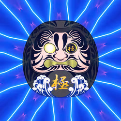 Activated Black Daruma