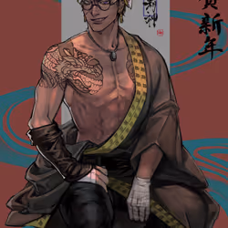反骨精神 Rebellious Spirit #10/23