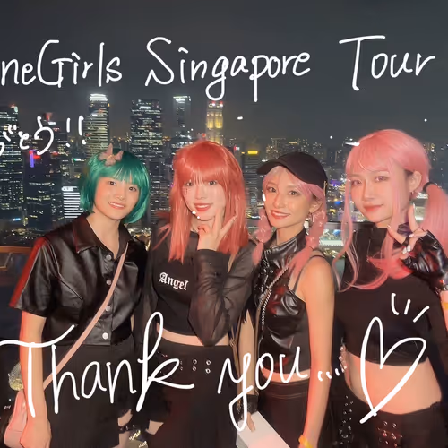 Clonegirls Tour Commemorative Nft