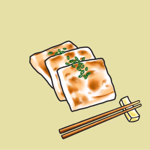 香煎蘿蔔糕 Pan-fried Radish Cake