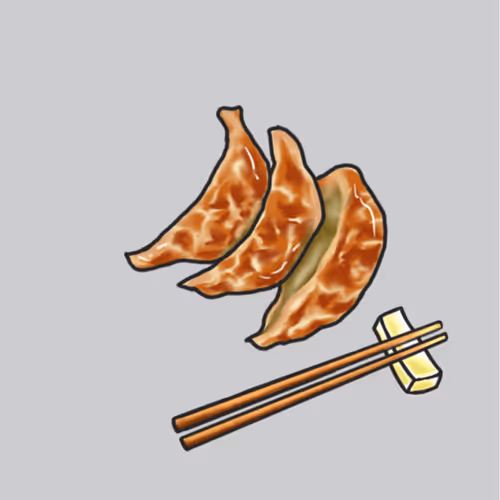 餃子 Gyoza
