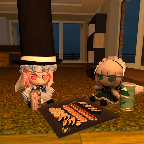 Fumo 0042