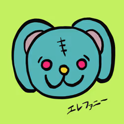 Elephany