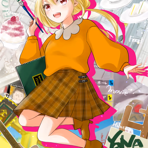 ASA's illustration collection