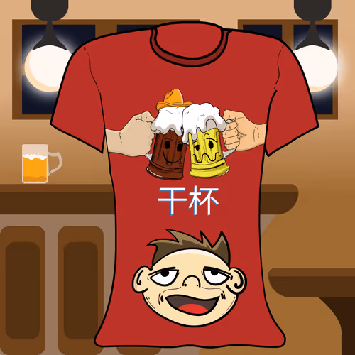 Item #18 Media