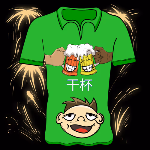 Item #54 Media