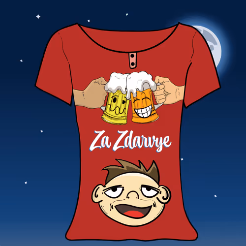 Item #42 Media