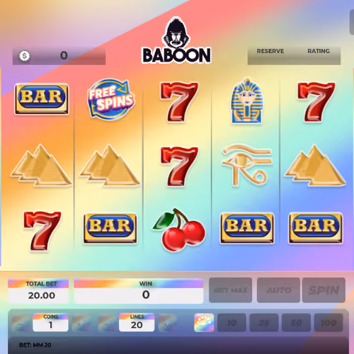Baboon #1932