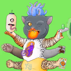 Chimerapillar #1828